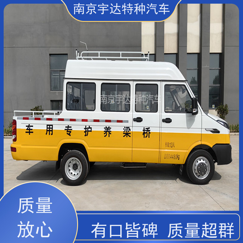绿化养护工程车 依维柯10-13座 国六排放道路应急救援车