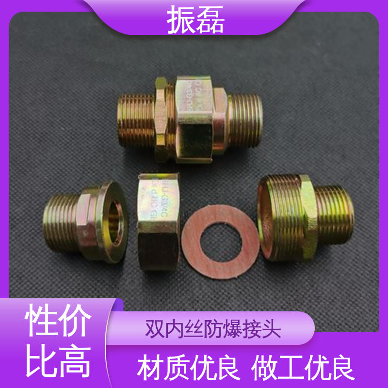 振磊 矿用 NPT和M螺纹定制 双内丝A型DN20管件 防爆管接头