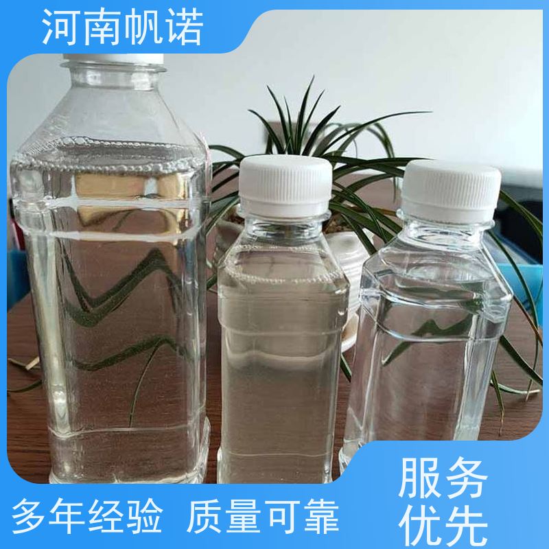 帆诺净水 碳源乙酸钠 厂商 微生物营养液 工厂精选