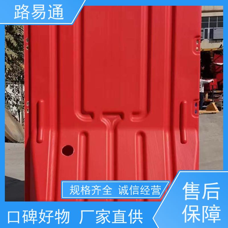 路易通聚乙烯隔离墩 吹塑高水马围挡 耐磨耐酸碱