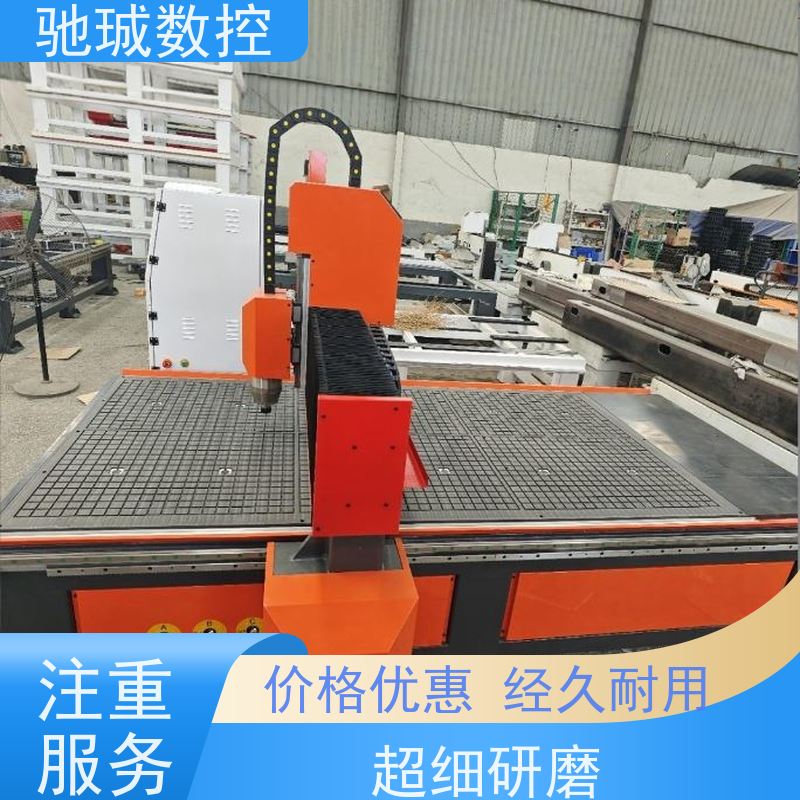 驰珹科技 竹木纤维护墙板雕刻机家装竹炭木金属板碳晶木饰面切割机