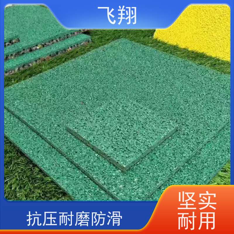 飞翔 羽毛球场地坪漆 耐磨抗压 跑道划线专用 供货及时
