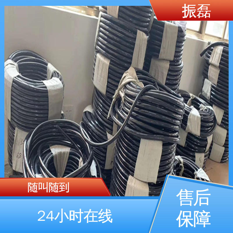 振磊 40*1500 防爆挠性管 钢丝缠绕橡胶管 碳钢接头