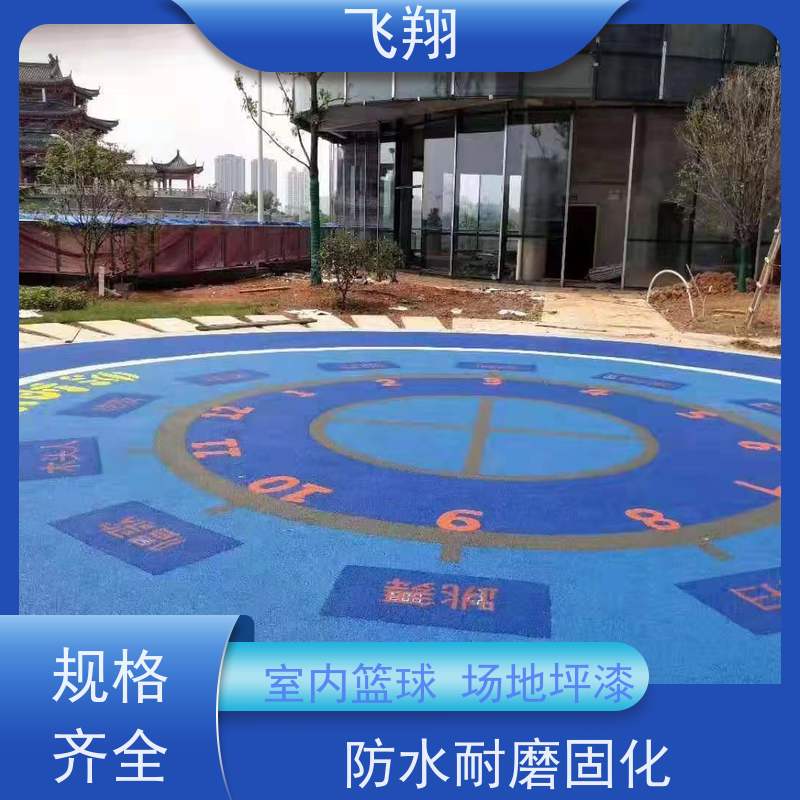 龙岗区大鹏 南澳 平湖篮球场地坪漆 美观长久 防霉性能好 诚信经营