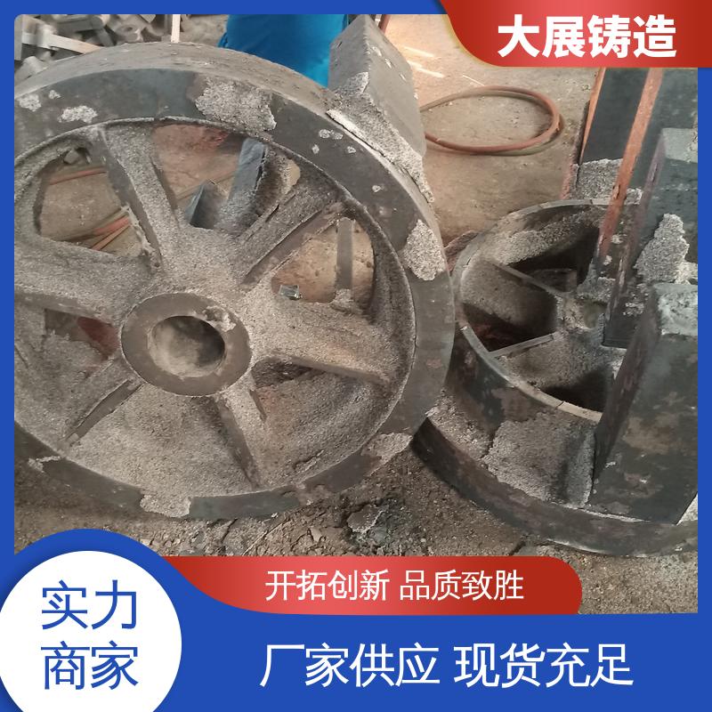工程机械配件 破碎机支承套 耐高温耐磨 铸钢铸定制加工 大展供应