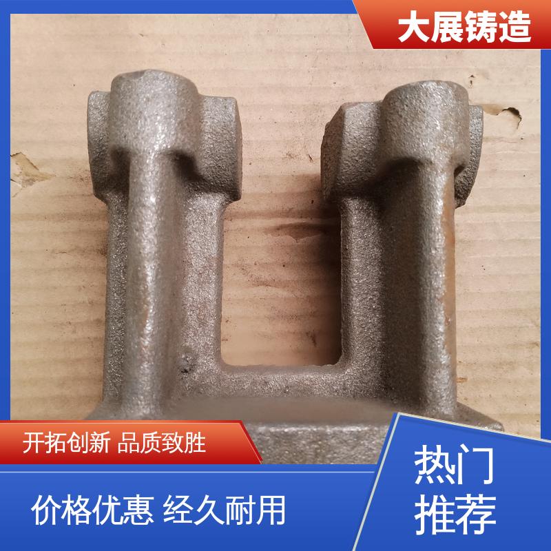 大展供应 优良的减震性 树脂砂铸造 灰口铸铁 叉车配重 