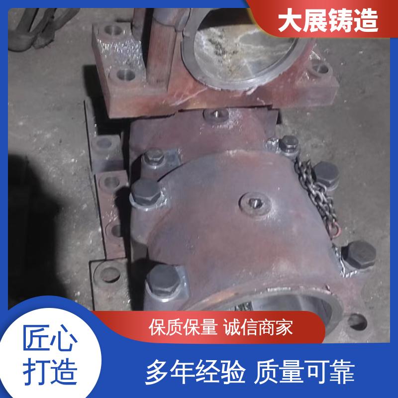 大展供应 耐热铸钢件 毛坯成品一体化 扎机牌坊架体