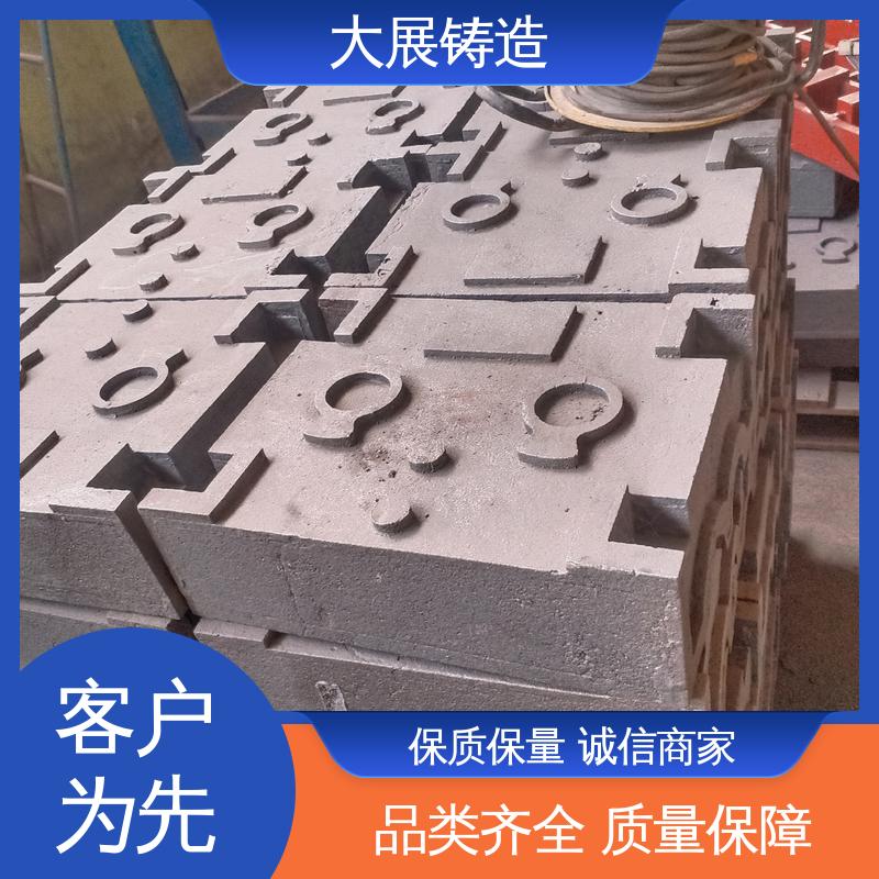 大展供应 灰铁铸造件 机械壳体 球墨覆膜砂工艺 小型铸铁件 