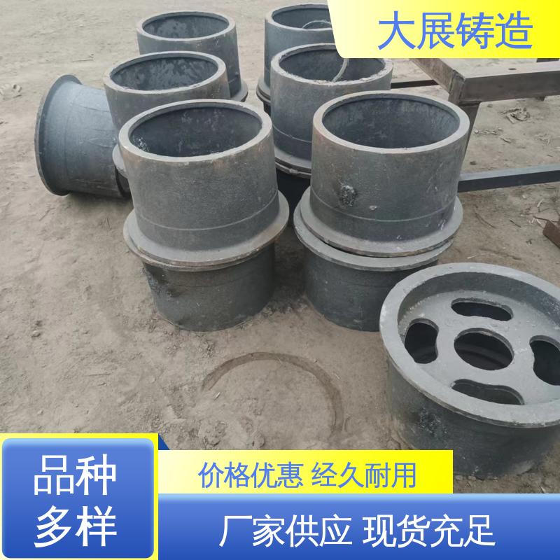 破碎机机架 探伤端盖 来模铸造 铸钢石油设备铸件 大展供应
