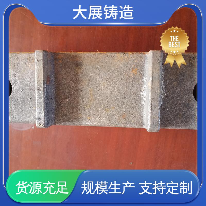 机床调整斜铁 二层垫铁 调整打孔 磨床精密 大展供应