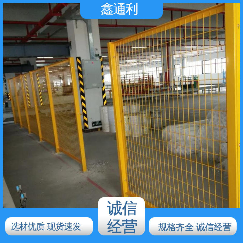 随 州 颜色鲜艳 不易褪色 公路隔离网 上门测量 免费设计