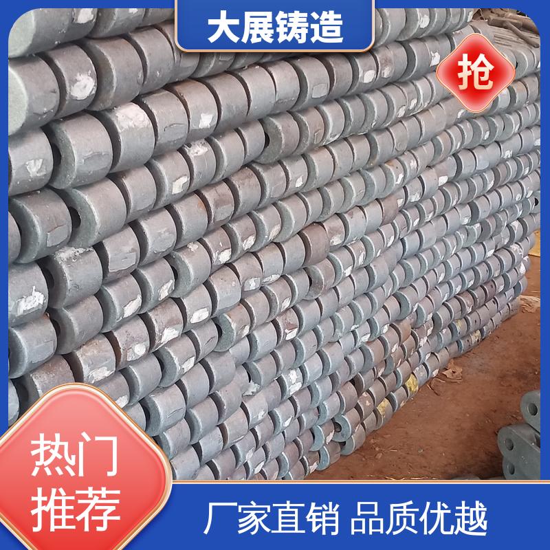 大展铸造 重型S83机床调整用 等高块 异形垫铁 减震垫冲床顶杆