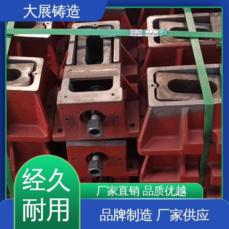 等高块 二层垫铁 可打孔 重型S83机床调整用 大展供应