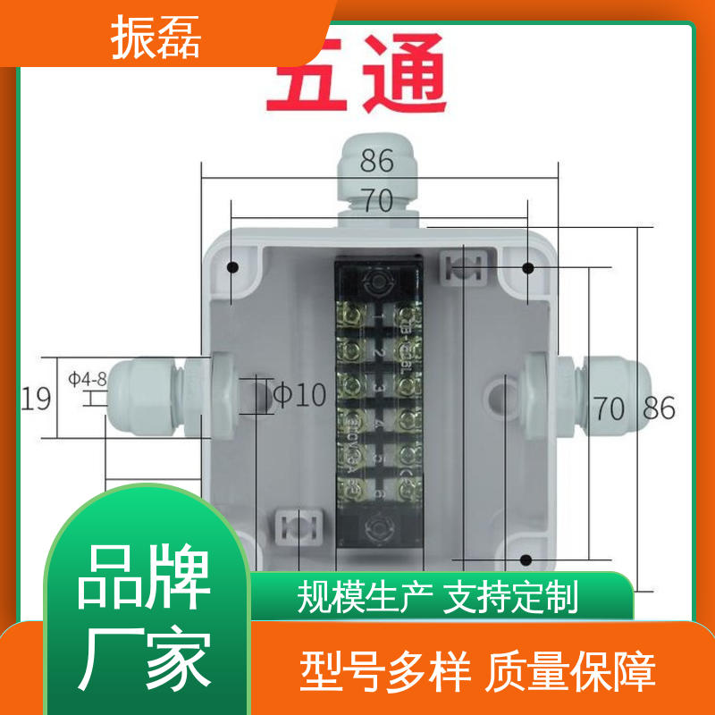 防爆四通接线盒 管螺纹可定制 BHC AC 操作简单 振磊