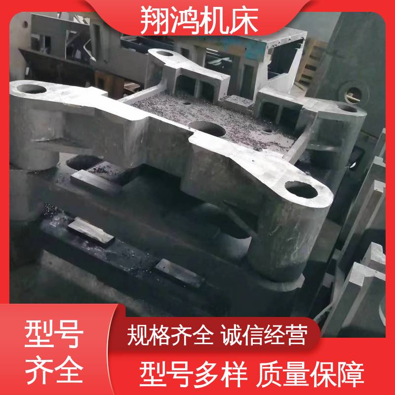耐磨 加工中心铸件 生产周期短 真空铸造 翔鸿制造