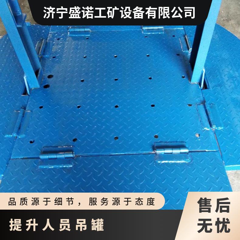 矿用提升设备游动绞车吊罐TZ-D吊笼提升人员设备