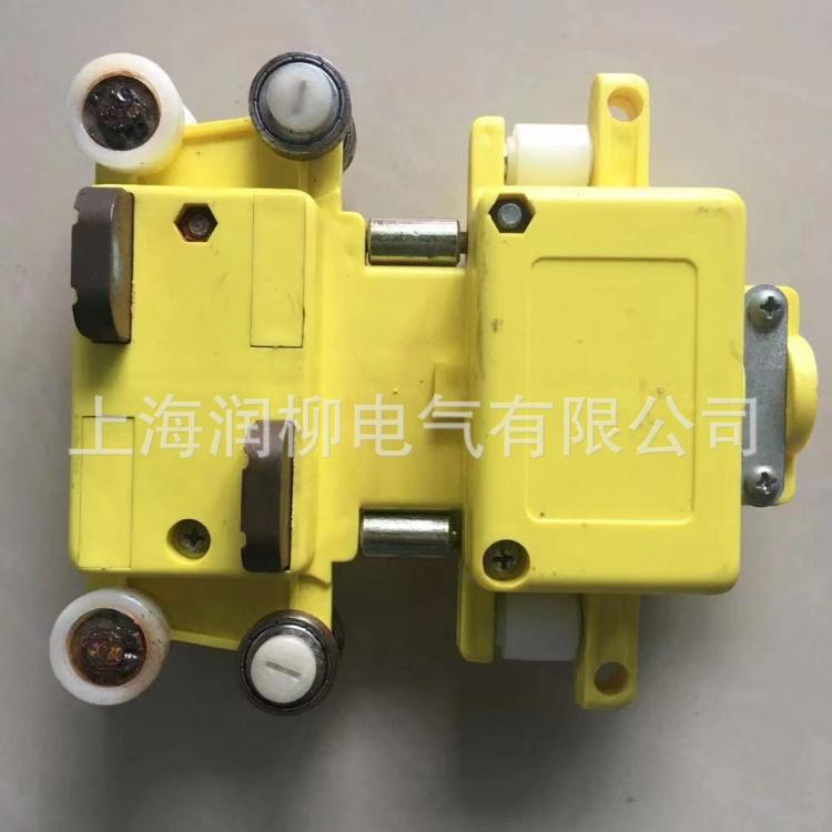 JD-4-40带轴承轮无锡新远大高低脚管式滑触线专用四极弯道集电器