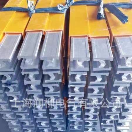JDC-H-300/500铝质单极组合式滑触线