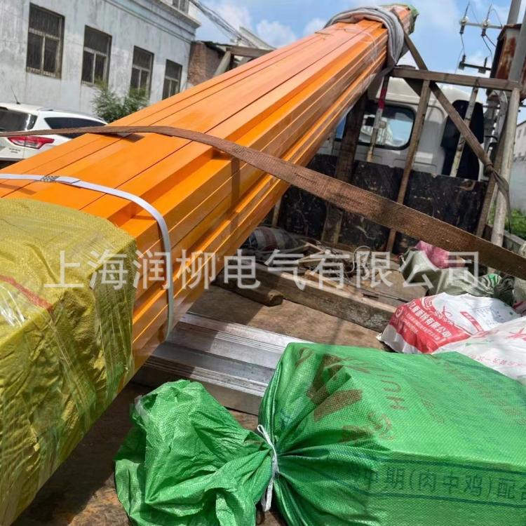 HXPnR-H-1250A天车单极安全滑线