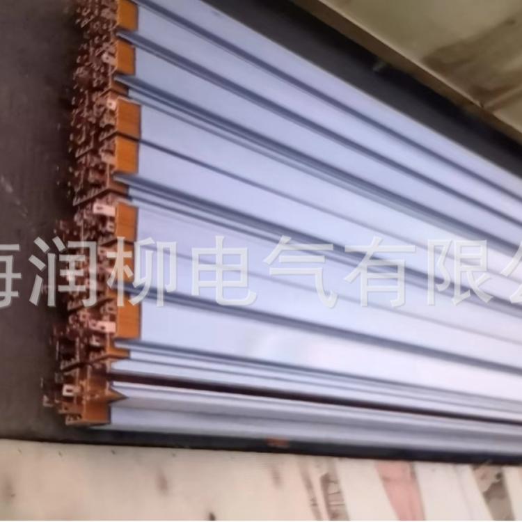 HFP-4-35管式滑触线多级滑触式带分接单元装置母线槽铝合金外壳
