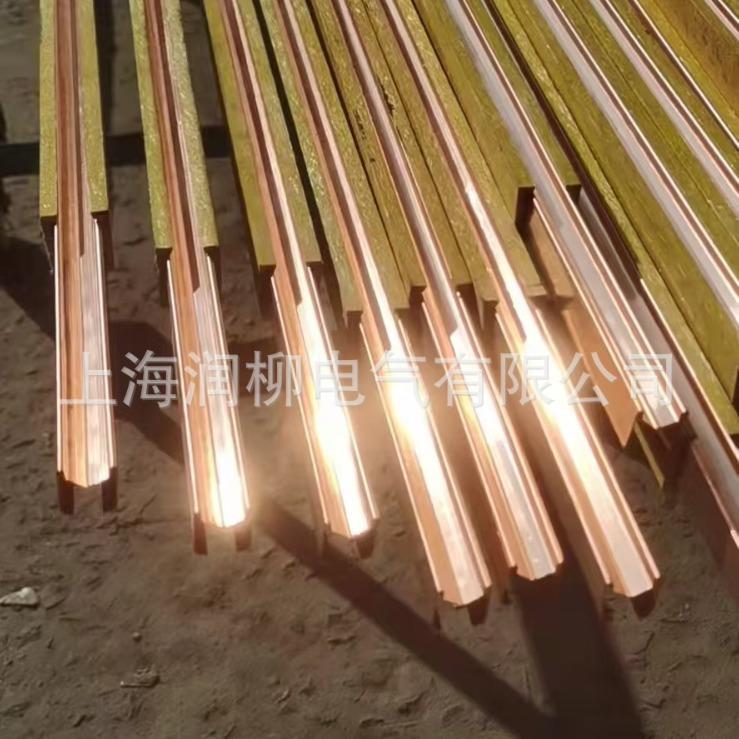 DHHT-200A行车滑触线\单级H型滑线受电器
