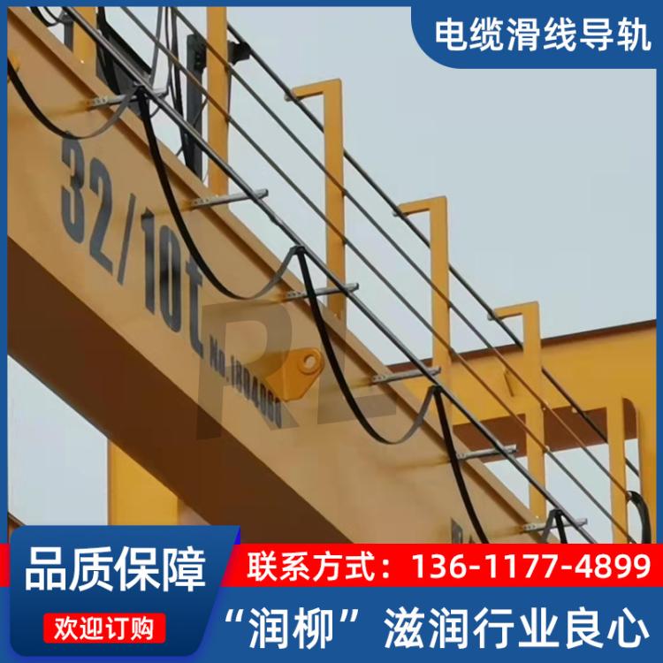 C型钢滑轨接头,C30不锈钢导轨,不锈钢扁线滑轮