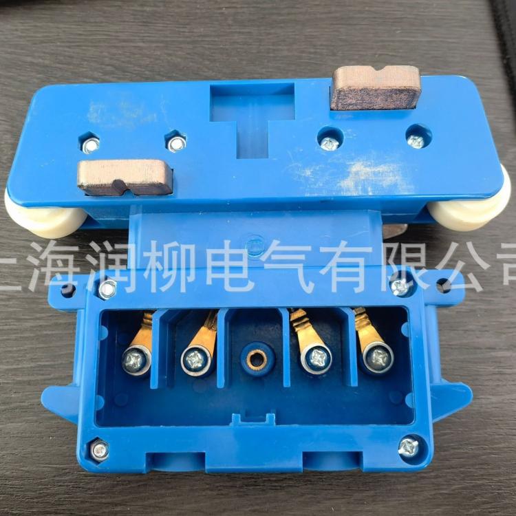 管式滑触线用四级集电器滑触线受电器高含铜碳刷导电滑块
