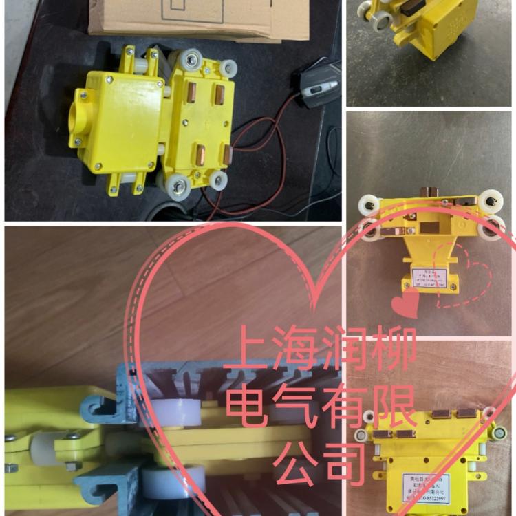 JD-5-50集电器无锡管式滑触线集电器新远大导电器直线型输电导管