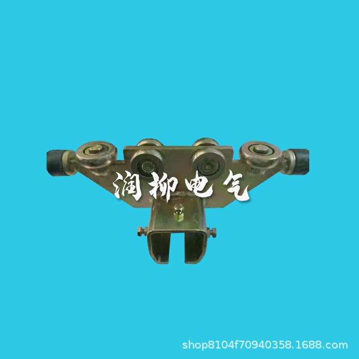纵轨道滑车ZT-DLX80-65汽车厂流水线导轮滑车
