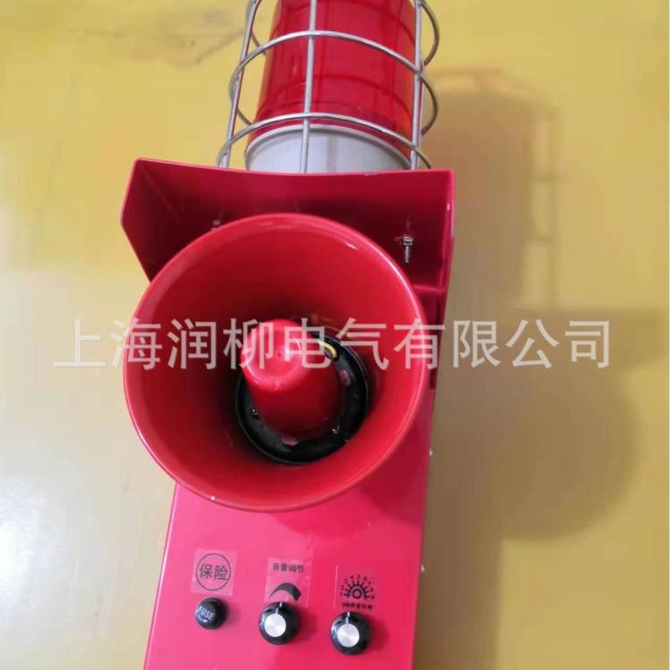 声光报警仪TBJ-100\AC220V皮带机,行车电子报警器
