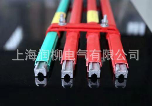 HXPnR-H-500/800行车滑触线集电器滑线悬吊夹铝接头护套端帽