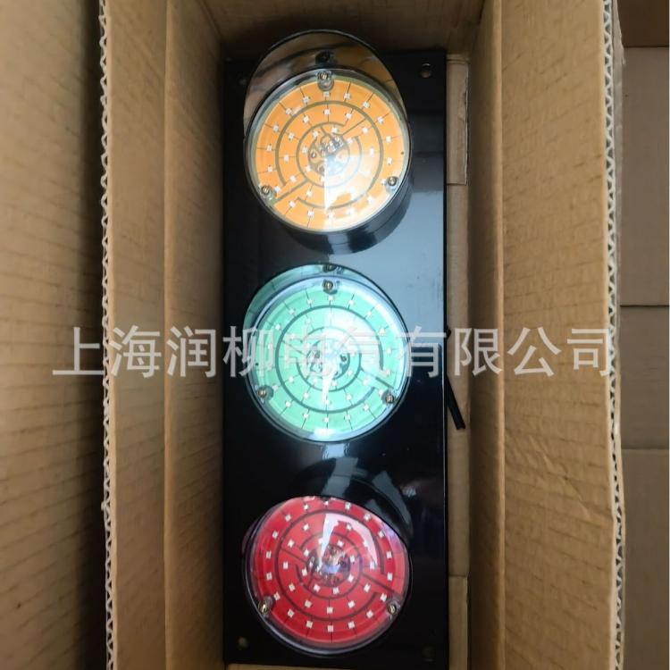 HCX-TB-100/3滑触线指示灯