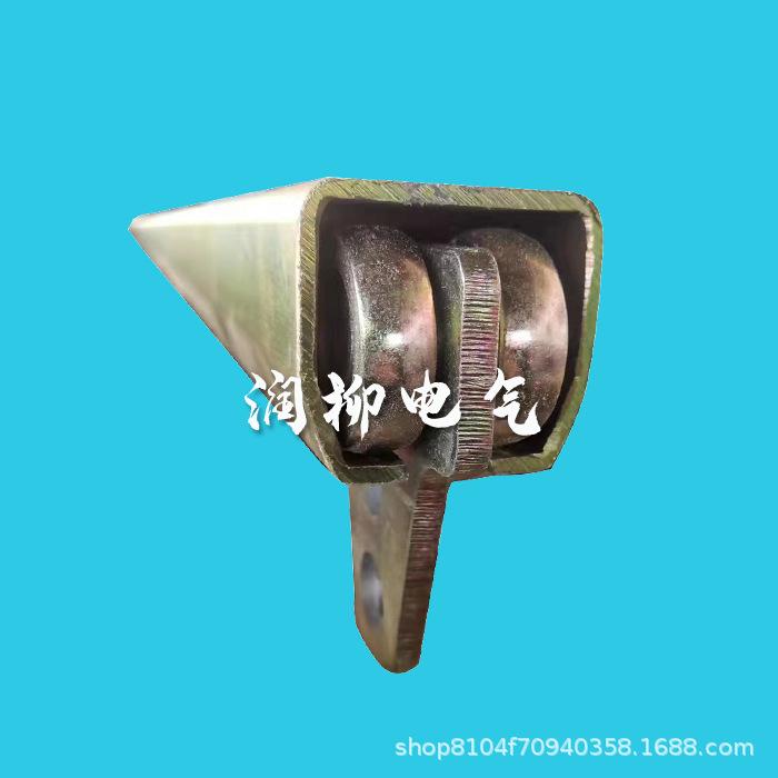 ZT型悬挂工具ZT-W滑轨配件ST型焊机滑车/ZT-BLSG40四轮滑车