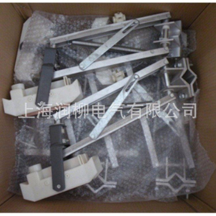 JDC-H-200A集电器