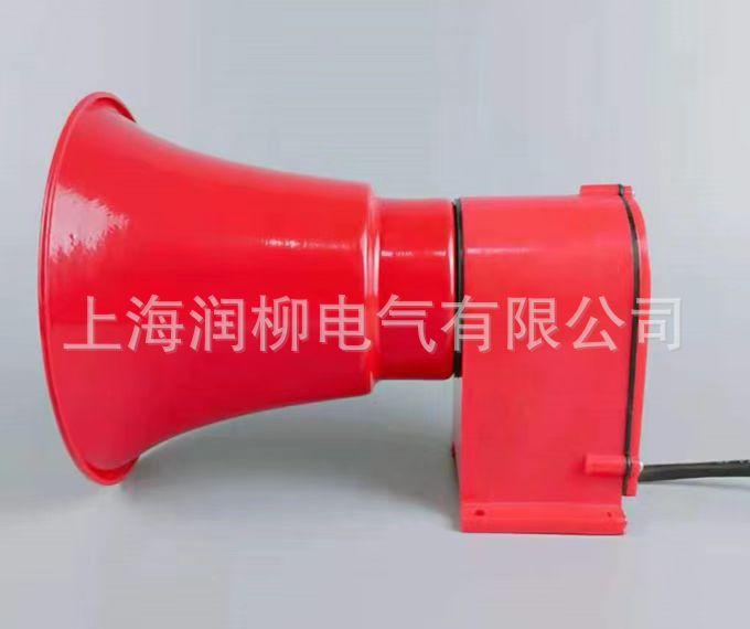 JX102设备警报器，船用报警器，电笛，电子蜂鸣器
