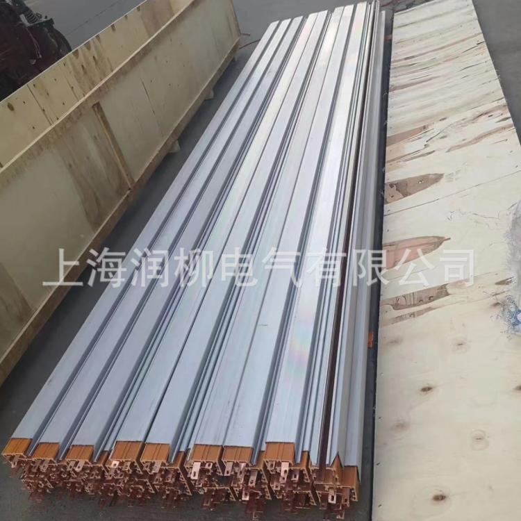 铝合金外壳多级安全滑触线（HFJ-4-15/80）