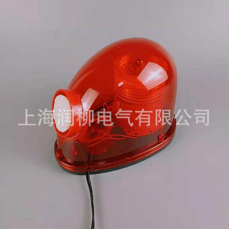 FMD-116自吸式声光报警器,AC220V