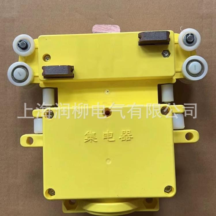 JD-5-70集电器,五级管式滑触线集电器,滑导器无锡新远大