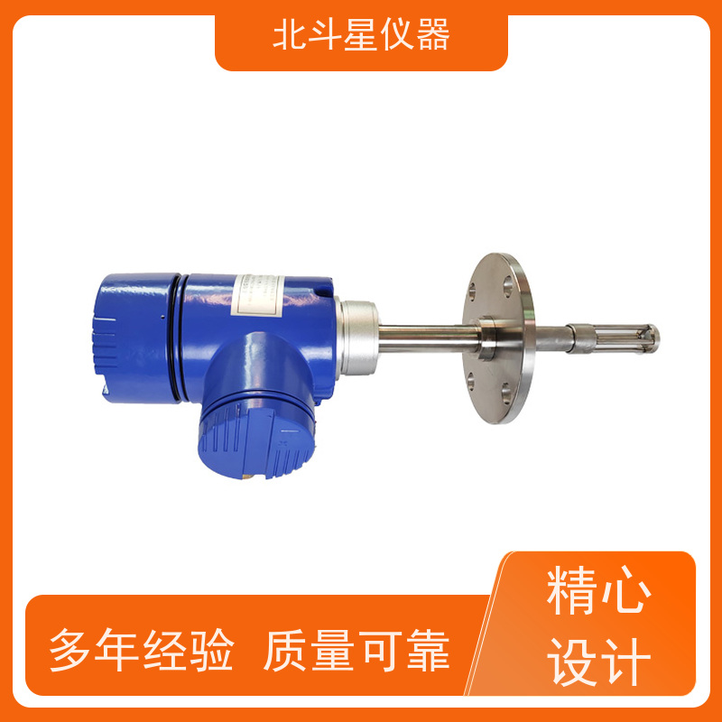 北斗星仪器 微波原油水分检测仪TBD5-MS1204 专注技术 测量准确