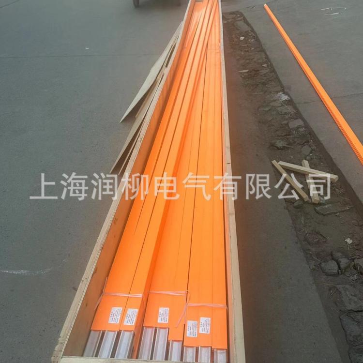 HXPnR-H-300A单级组合式滑触线供电滑触线H型滑触线吊架