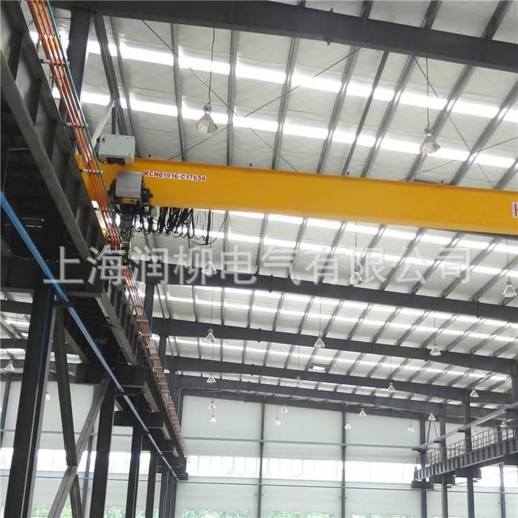 DHH-1250A门式起重机滑触线单级组合式滑线导轨集电器悬吊夹