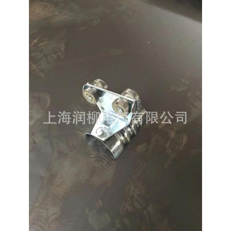移动电缆滑线轨道，C型轨道滑车RL-C30