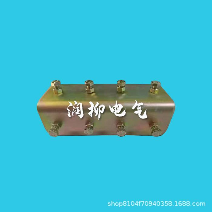 T型轨道接头ZT-JT406580