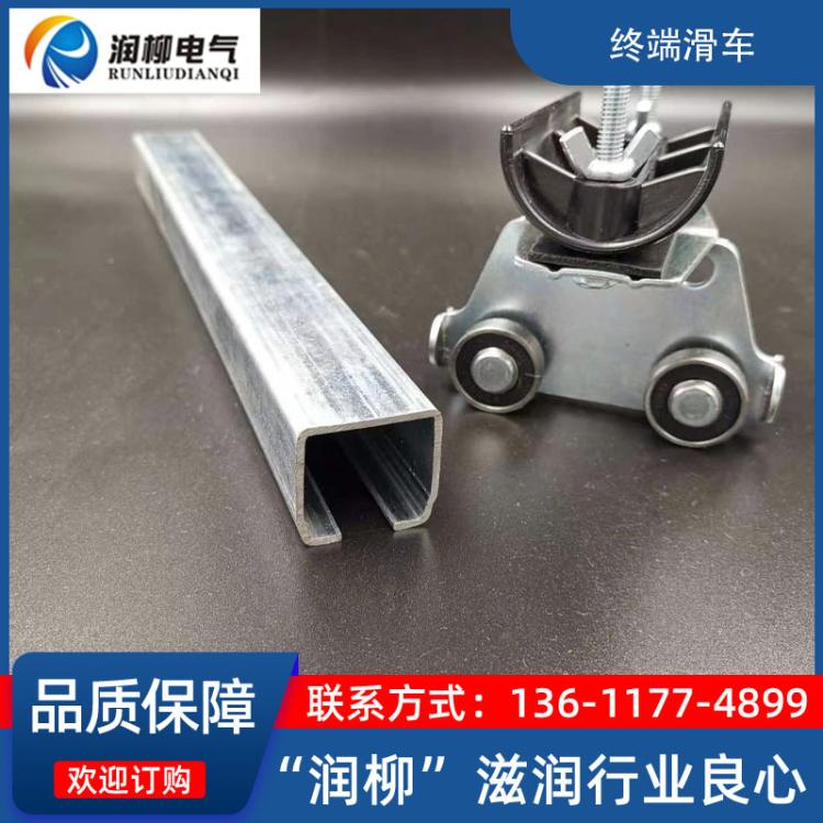镀锌C型钢30导轨滑线轨道移动电缆滑车40异型钢50/63