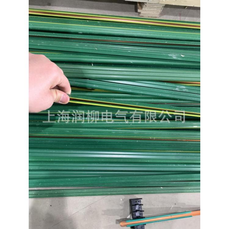 C型柔性组合式滑线JDR25/4集电器接头护套