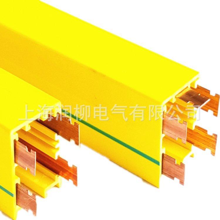 DHG56型绝缘管式导电轨道滑触线智能仓储多极安全导电轨集电器
