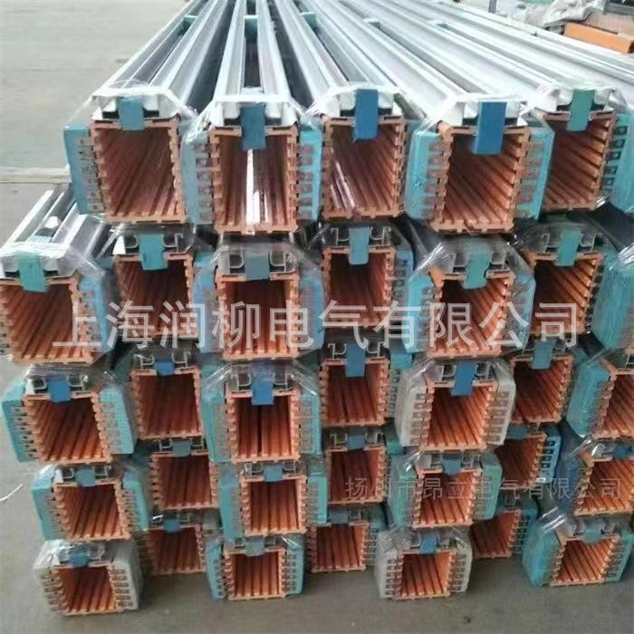 十六级滑线,铝合金外壳安全滑接输电装置DHGJ-16-10/50集电器