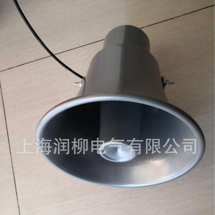 BC-3CRL-3C行车电子蜂鸣器\铝合金外壳