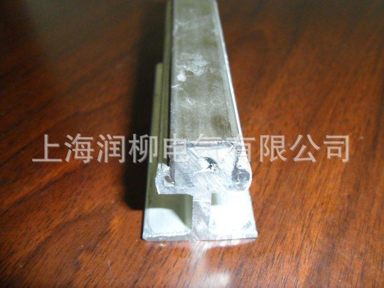 钢包铝滑触线JGHL-800A/绝缘子组件WX-02型/供电器/滑触线连接板