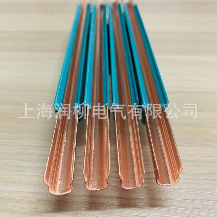 U12/25C滑触线多极安全导线槽行车导电滑线导管防尘弯弧